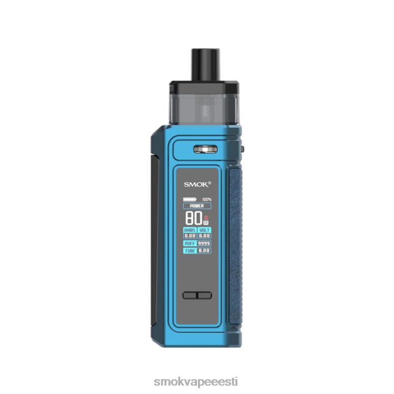 SMOK G-Priv kauna komplekt matt sinine 22064186 - SMOK Vape Nord Eesti