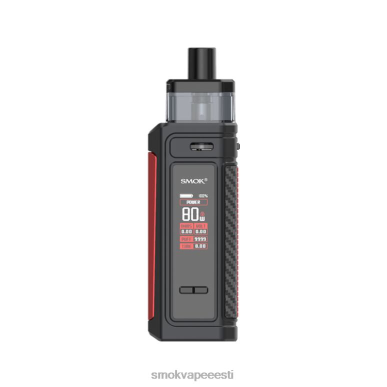 SMOK G-Priv kauna komplekt mattmust 22064190 - SMOK Vape Amazon