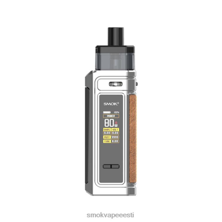 SMOK G-Priv kauna komplekt nano kroom 22064189 - SMOK Vape Near Me