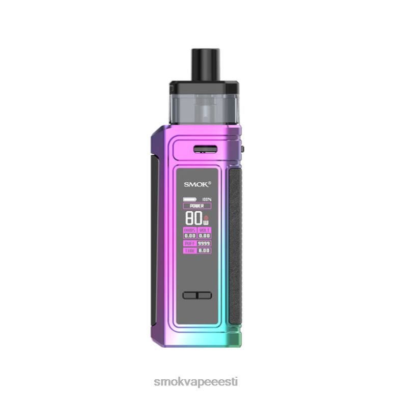 SMOK G-Priv kauna komplekt prisma vikerkaar 22064188 - SMOK Vape Price