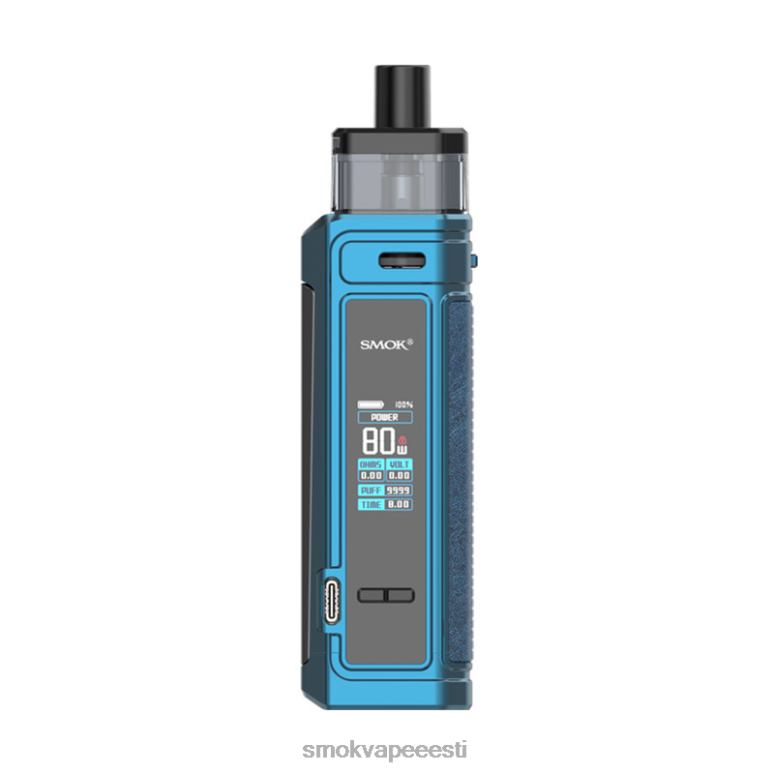 SMOK G-Priv pro pod komplekt matt sinine 22064179 - SMOK Vape Near Me