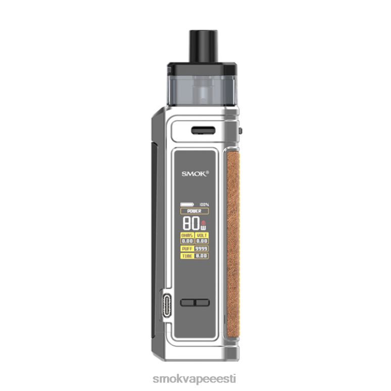 SMOK G-Priv pro pod komplekt nano kroom 22064180 - SMOK Vape Amazon