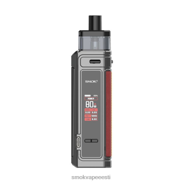 SMOK G-Priv pro pod komplekt nano relva metallist 22064184 - SMOK Vape Kit Eesti