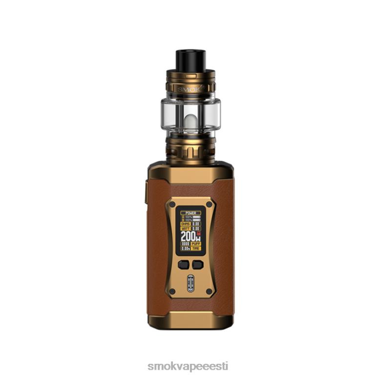 SMOK Morph 2 komplekti pruun 22064256 - SMOK Vape Nord Eesti