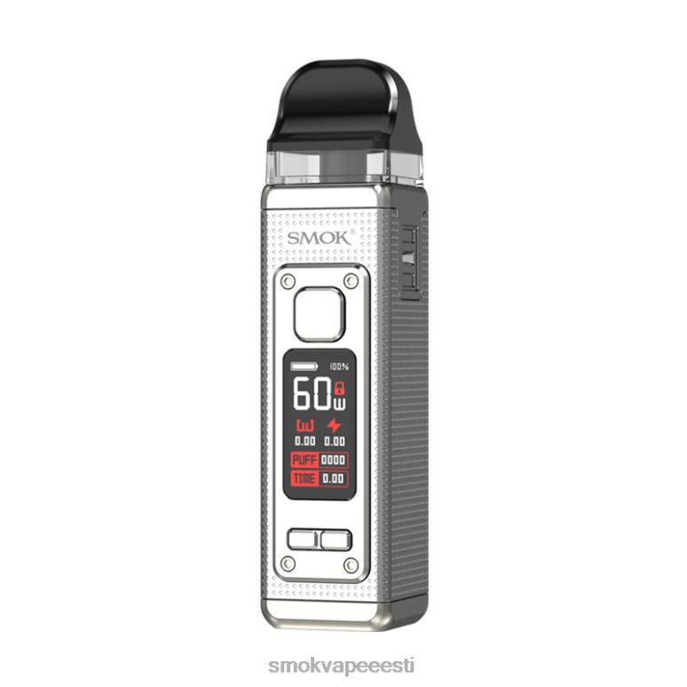 SMOK RPM 4 komplekti kahvatu šampanja 22064204 - SMOK Vape Kit Eesti