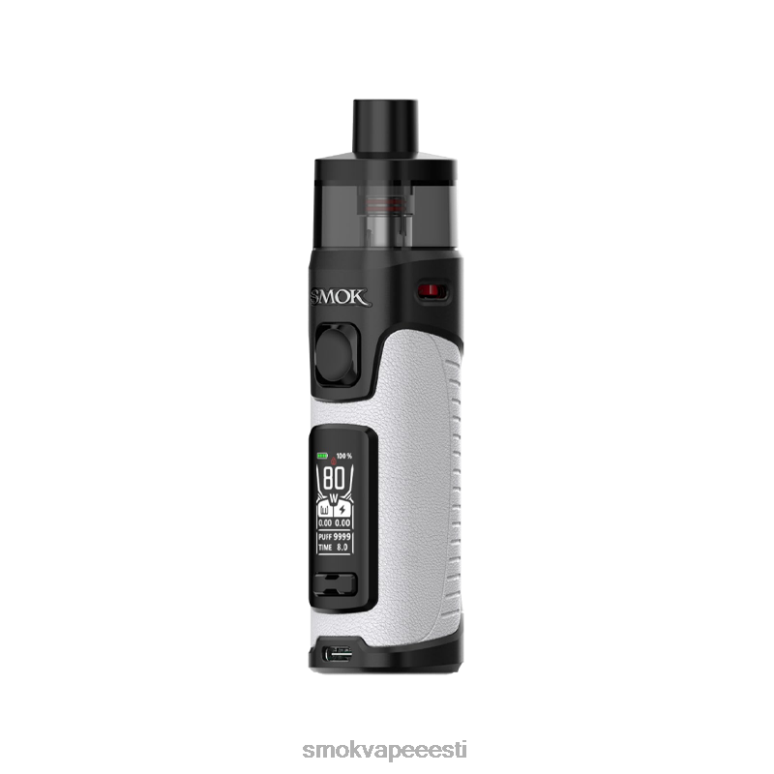 SMOK RPM 5 komplekti beež valge nahk 2206499 - SMOK Vape Near Me