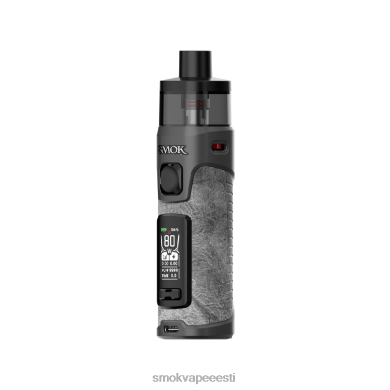 SMOK RPM 5 komplekti hall nahk 2206497 - SMOK E Sigaret