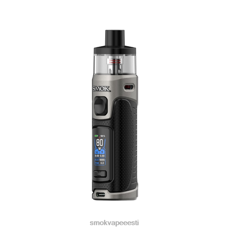 SMOK RPM 5 komplekti must 22064100 - SMOK Vape Amazon