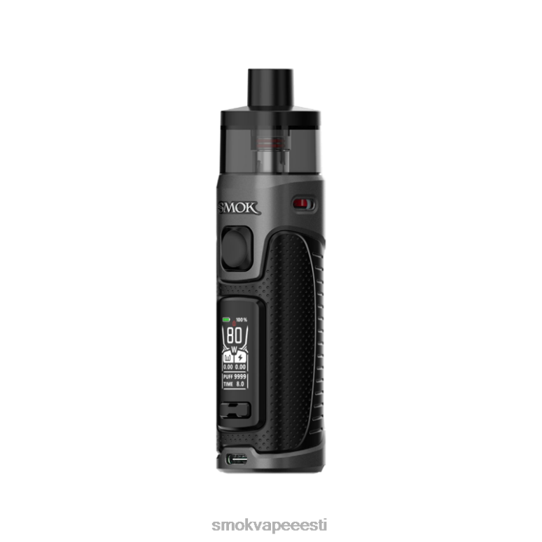 SMOK RPM 5 pro komplekt matt relva metall 2206485 - SMOK Vape Pen Eesti