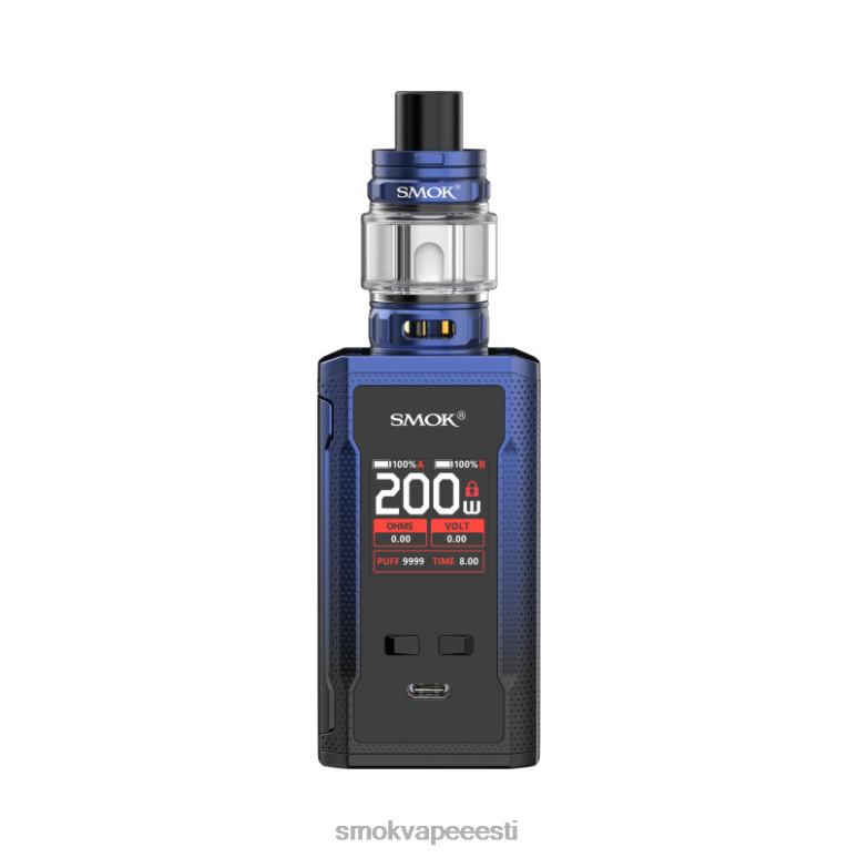 SMOK R-Kiss 2 komplekti must sinine 22064104 - SMOK Vape Kit Eesti